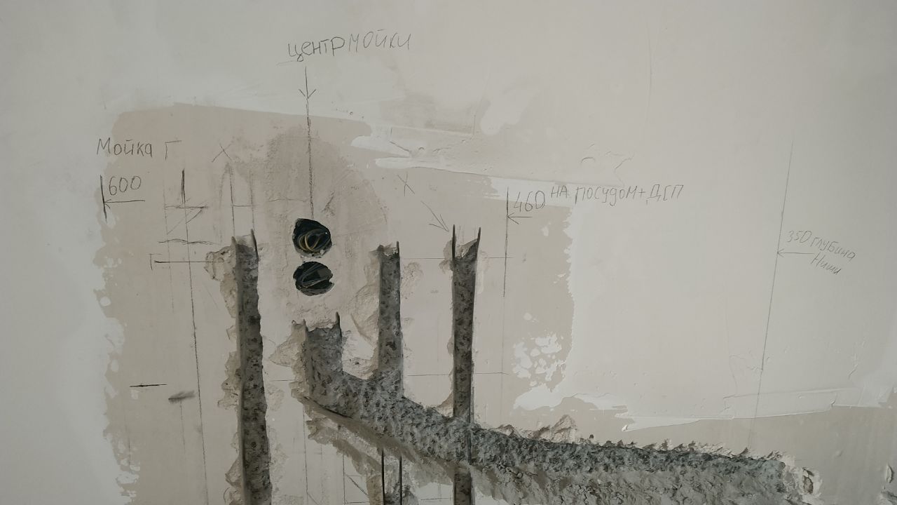 Сантехнічні роботи у трикімнатній квартирі 82м2 по вул. Трускавецька