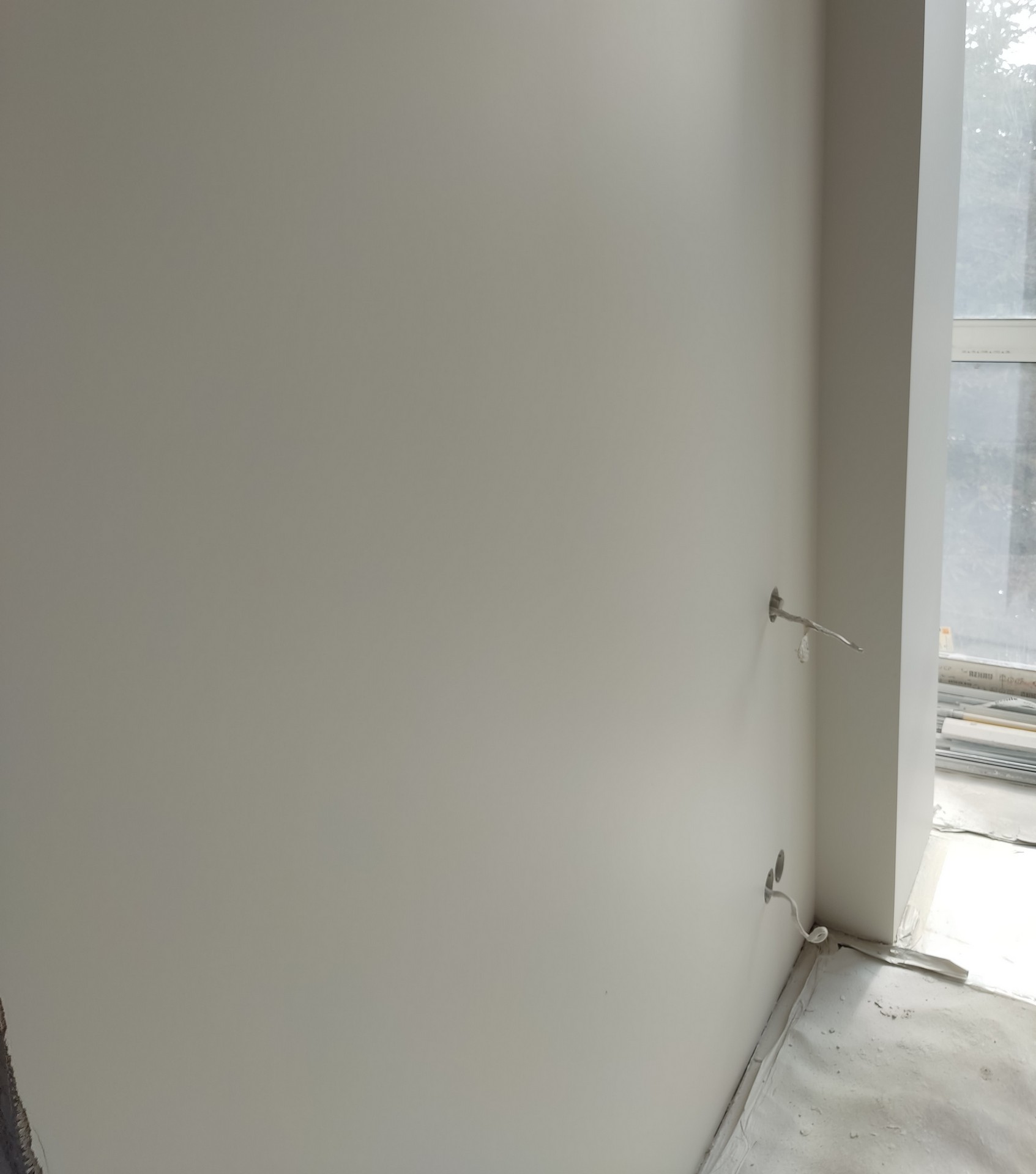 Оздоблювальні роботи