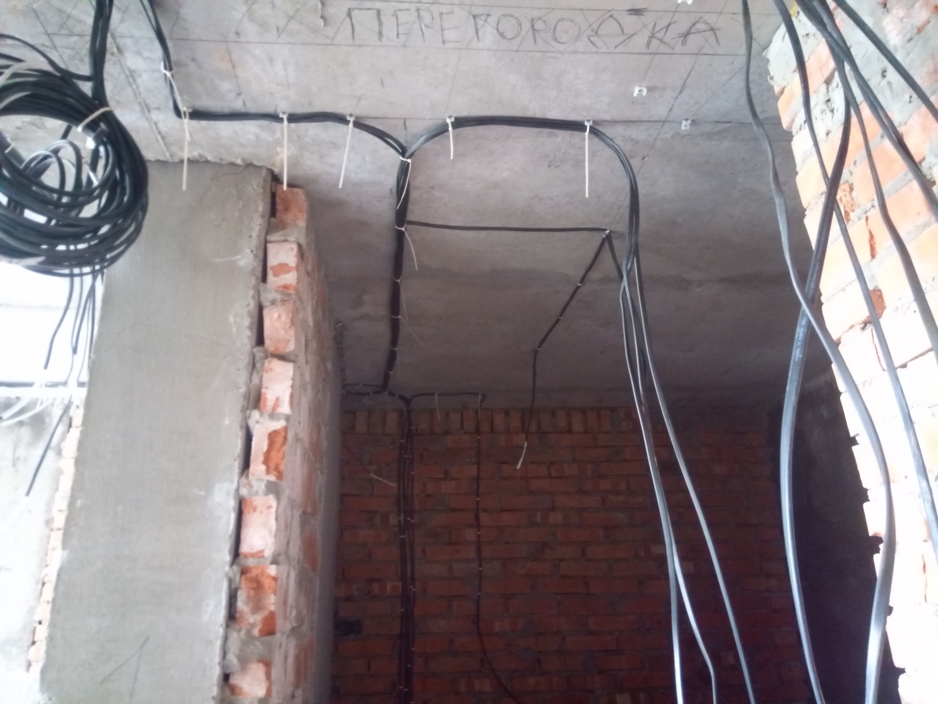 Электромонтаж в однокомнатной квартире 32,4м2 ЖК Метрополис