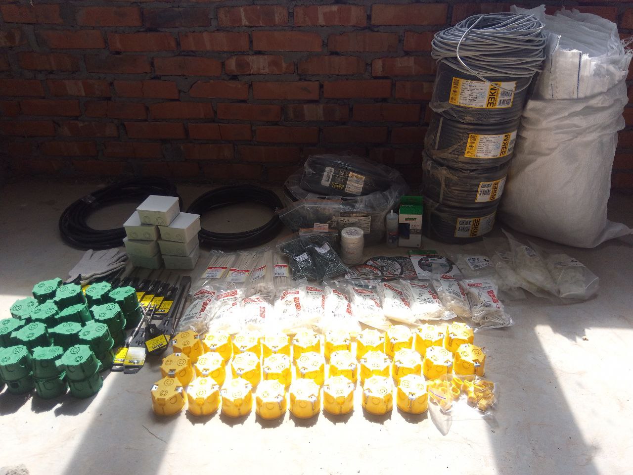 Подготовка к работам